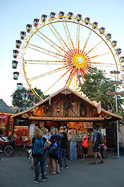 Riesnrad Willenborg  (©Foto. Martin Schmtz)